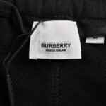 Prada 24Fw Back Pocket Warhorse Patched Trousers