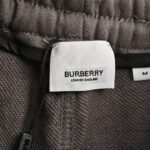 Prada 24Fw Back Pocket Warhorse Patched Trousers