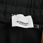 Prada 24Fw Classic Warhorse Side Stripe Trousers