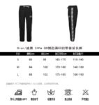 Dior CD side print webbing trousers