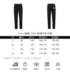 Dior 23Fw slogan jeans