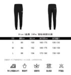 Dior  24Fw Silver Logo Embroidered Trousers