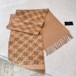 Fendi  KARL Double-Sided Scarf Milk Tea