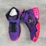 Louis Vuitton Trainer 2.0 Retro basketball shoes Purple Pink
