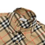 Burberry 24ss Twill Check Long Sleeve Shirt