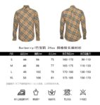 Burberry 24ss Twill Check Long Sleeve Shirt