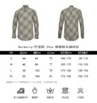 Burberry 24ss Twill Check Long Sleeve Shirt Dark