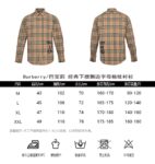 Burberry Classic Letter Check Shirt